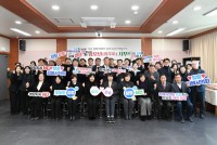 ���ؽ���ȸ 2026�� ������ �ù���