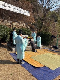 ��26ȸ ��õ�� �糲��� ����ȳ� ����� ����