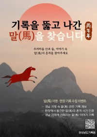 "����� �հ� ���� ��(ة)�� ã���ϴ�"