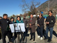 â��Ư�ʽ� ���걸 `���� ��û���` �ֹΰ� ���� ����