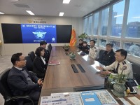 ������ ���� â��Ư�ʽ� ���ر�û�� ���� �¾� ������� ���� �ຸ