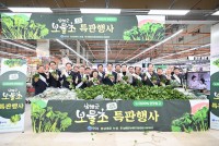 �ܿﺰ�� ���� ������, ������ �Ը� ����