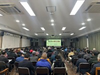 �Ƿɱ� `���س���� �ǿ뱳��` ����