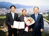 `�Ƿ��� �����` ������, ���б� 700���� ��ô