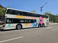 "���ο��� `��õ��� ��Ƽ����` �����غ�����"