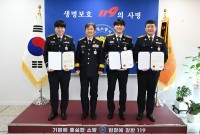 ��û�ҹ漭 2025�� ����������������� ǥâ ������