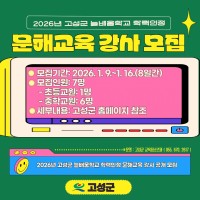 ������ �з����� ���ر��� ���� ���� ����