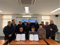 ���غ��纣������ȸ, ���ֿ� ������ �ڸŰῬ ü��