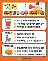 ���ؼ��μҹ漭, �ܿ�ö ������ ȭ�� ���� ������Ģ ���