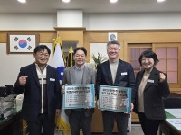 â�� ������ ��ü `��������` �泲 ���� ������ ��ȸ�� �ְ� �����֤�Ư���� ����