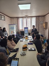 ��õ��, ��δ� ����� �� ��� ���� ����