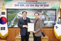 "�泲�� ���� ����� ���� ���ô� �����Դϴ�"