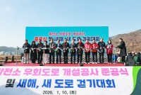 ��õ ���� ��ü �ÿ��ϰ� Ǯ����