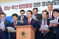 �泲���λ� �������� "������ ����, �ӵ��� ����"