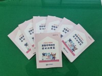 â��Ư�ʽ�,`�������� ���� �����` �߰������