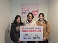 ���ֽ� ����� ����� �����ڿ��������, ���� �¾� ���� ��Ź