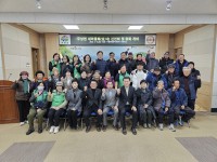 ��â�� �ֻ�� ����������ȸ, 2026�� �ų�ȸ ����