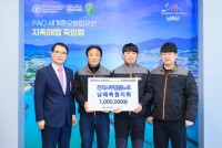 �����繫�������� ����������ȸ �̿����� ���� ��Ź