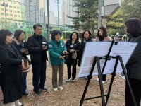 â��Ư�ʽ� ���걸û�� ��Ǫ���̰��� ������ ��ġ ��ȹ ���� ����