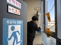 ���ص��μҹ漭, �ؿ� Ŭ�� ȭ���� ���� �����̿���� ���� ������ ����