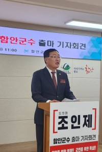 ������ ���ǿ�, �Ծȱ��� �⸶ ����ȭ�� ��������������� �ƿ츥 ����� ���� ����