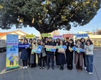 �����Ծȱ����� `���õ��(��������) �` Ȯ�� ���� �ų� ���Ǵ�ȸ ����