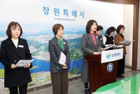 â��Ư�ʽ�, 2026�� ���� �����о� �̷��� �޶����ϴ�