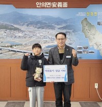 �Ծ� ���Ǹ� ��ÿ� �л�, ����� ������ ��Ź