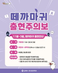 ���ؽ�, ���� ����� ������ �̵� ���� ����