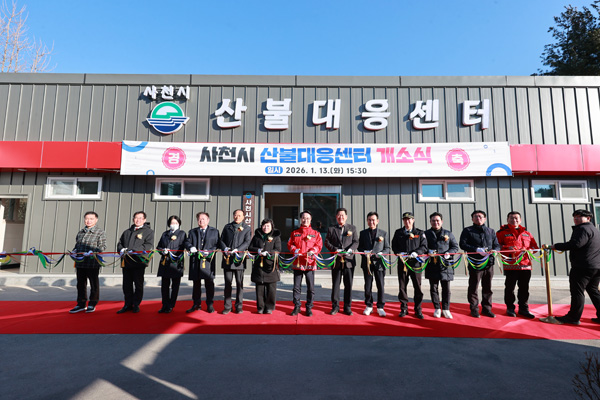 `��õ�� ��Ҵ�������` ���ҽ�