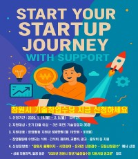 â��Ư�ʽ� `û����â������ �������` ����