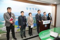 â��Ư�ʽ� ������ �ڱݿ������ ���� ����ȭ, �żӤ���Ȯ�� ȸ������ ����