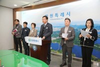 â��Ư�ʽ�, ����Ȱ�� ������ ���� �ù� ���� ��ȭ Ȯ�꿡 ����