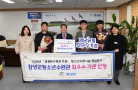 â�籺û�ҳ���ð�, 2025�� ���� û�ҳ���ýü� ������ `�ֿ��` ����