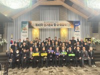 â�����ȸ�Ǽ� ��������츮�� ��������ȸ, ��������ȸ���� `�α��������� ����` �˱� �� ��Ҹ�