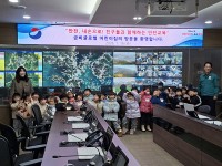 ��CCTV�� �ű��ؿ䡱 �뿵���հ������� ��� �������α׷� �