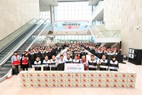 2026�� ���� ù `BNK ��ȸ������ ��` ����