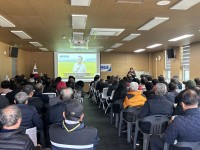 �ѻ츲 ��û�����ڿ���ȸ ģȯ�� ���� ����