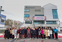 ������ ������ �����߽���Ȱ��ȭ��� �ǰ��ǿ��� �ذ���