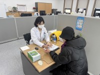 "�ǰ��� ����, Ȱ���� �뿵 ������"