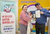 �Ծȱ����Ǽ�, ���� ù `6���� �ݿ� ������` ����