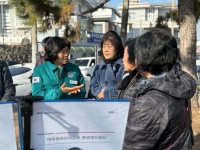 ������ â��Ư�ʽ� ���걸û��, ��ݱ� `���� ��û���` ������ ������