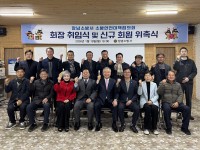 â��ҹ漭 �ҹ������å����ȸ ȸ�� ���ӽĤ��ű�ȸ�� ���˽�