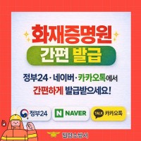 �о�ҹ漭, ȭ�������� �¶��� �߱� ȫ��