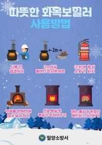 �о�ҹ漭, �ܿ�ö ȭ���Ϸ� ȭ�� ���� ������Ģ ȫ��