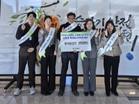 �꿣û���θ� �� ��ȹ�� ����� ȫ��