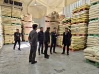 �泲������õ��, ���� �� ��� �Բ� Ű���