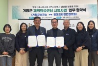 ��â�� `����� �����ǷἾ�� �ù����` �������� ü��