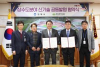 ���ؽ� ����� �ű�� �Τ��� ���� ����