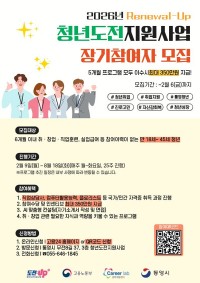 �뿵�� û�⵵��������� ��������� ����